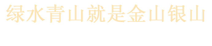 尊龙游戏人生就是博