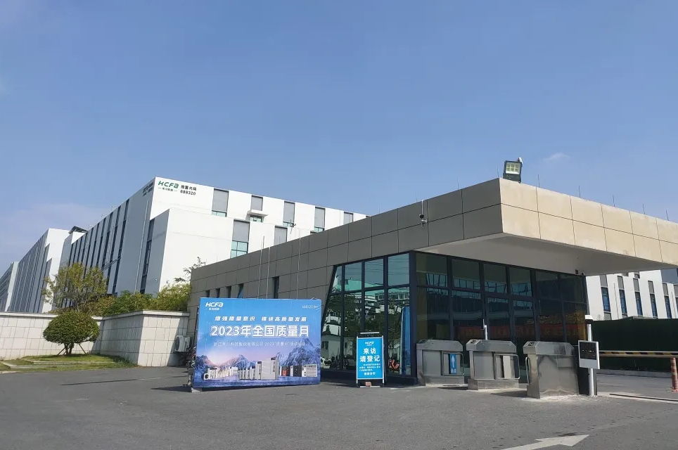 必赢亚洲质量月 | 3大关键词，和必赢亚洲科技一路解锁九月质量月杰出活动看点