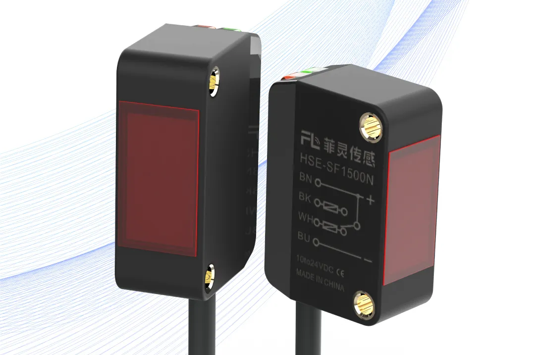 助力急剧实现精密丈量丨必赢亚洲科技新一代光电传感器正式上市！