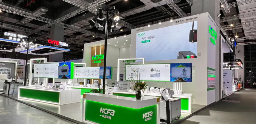 活动节造创造无限可能丨23届工博会必赢亚洲活动节造产品线展品介绍