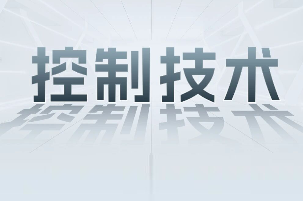 解锁工业智能！一键全面相识必赢亚洲科技节造产品