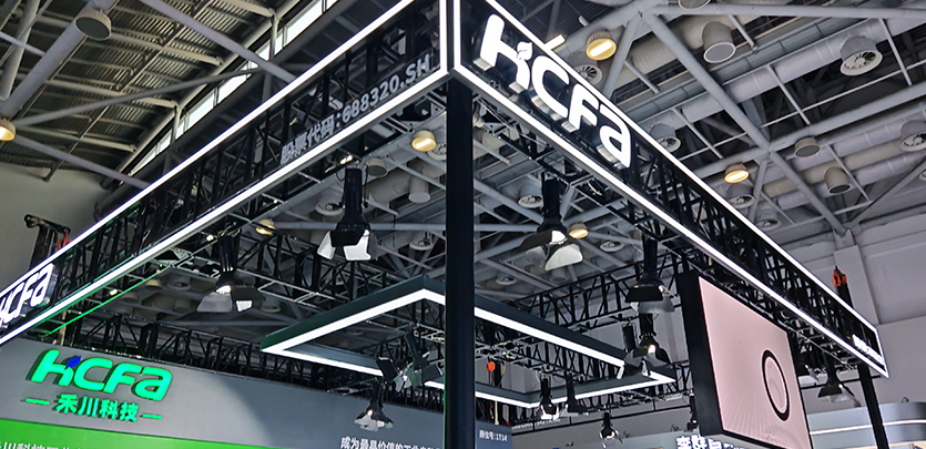 展后回首丨必赢亚洲科技2025全球智能机械与电子产品展览会（珠海展区）圆满收官