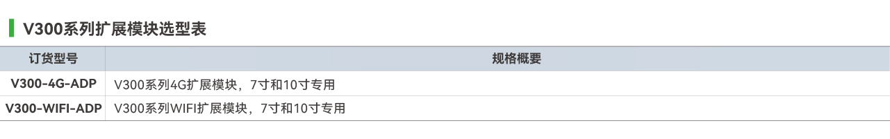 网络？開画板2.jpg