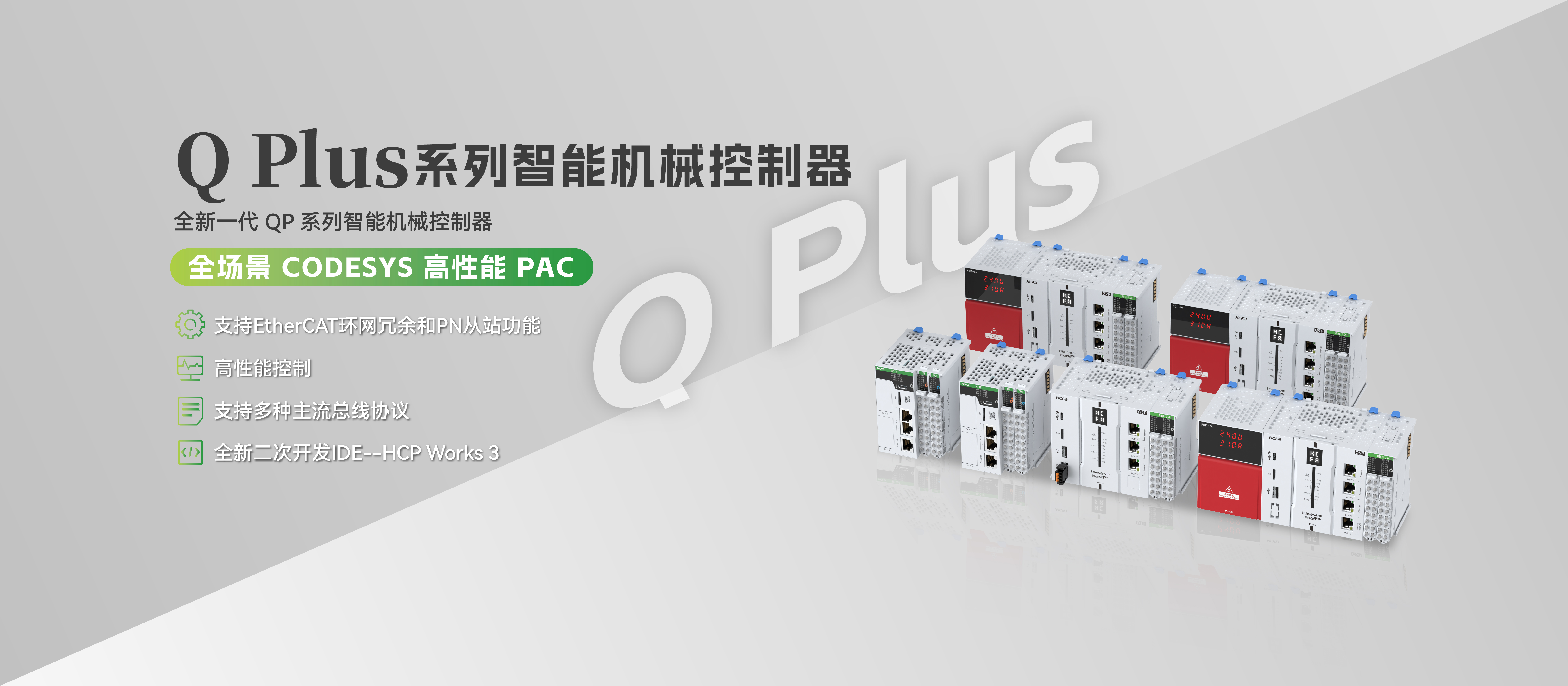 必赢亚洲·bwin(中国区)官方网站