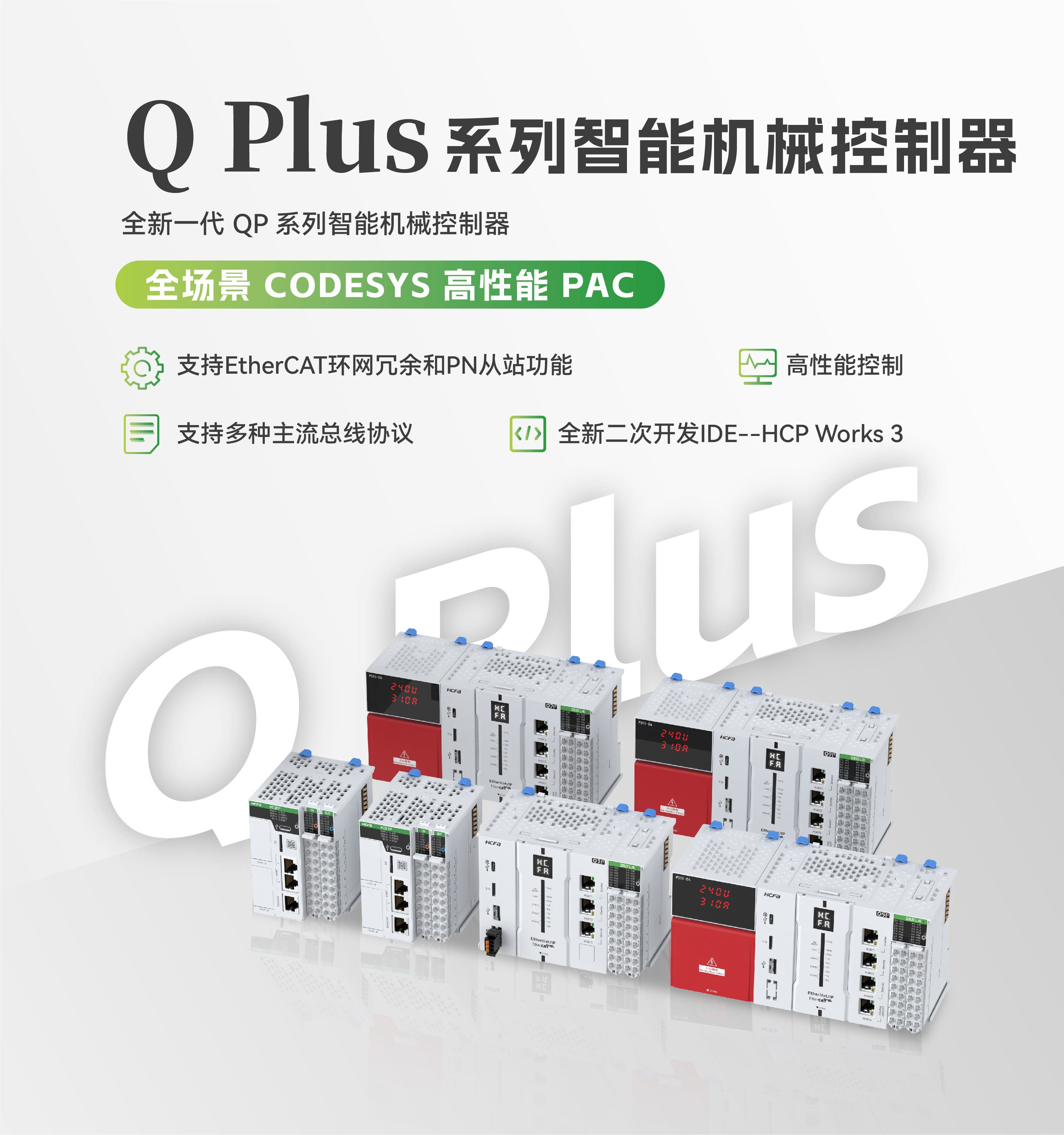 必赢亚洲·bwin(中国区)官方网站