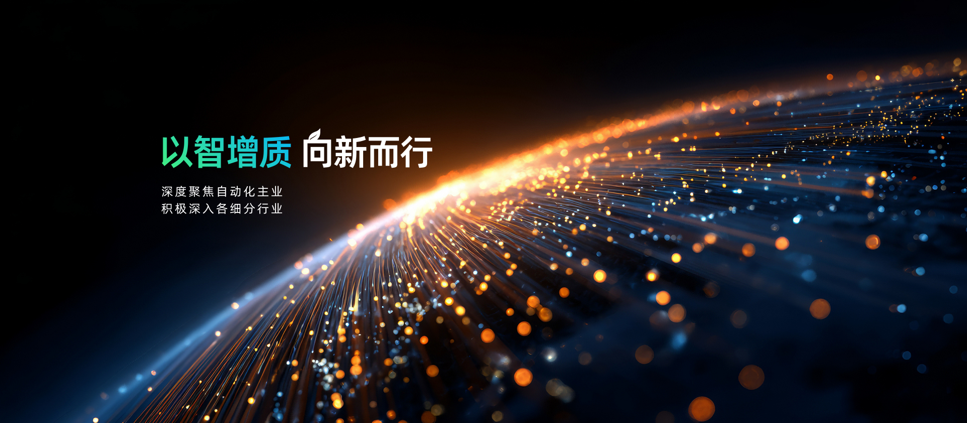 必赢亚洲·bwin(中国区)官方网站