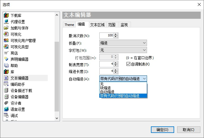 必赢亚洲·bwin(中国区)官方网站