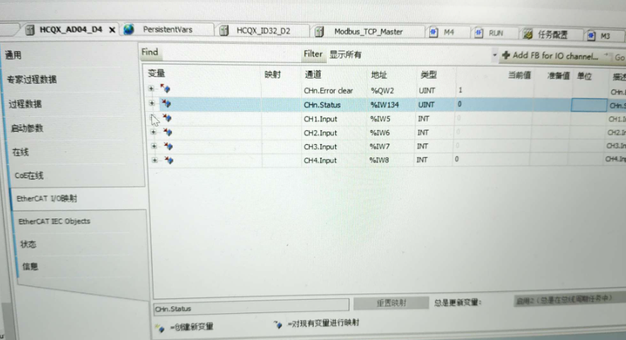 必赢亚洲·bwin(中国区)官方网站