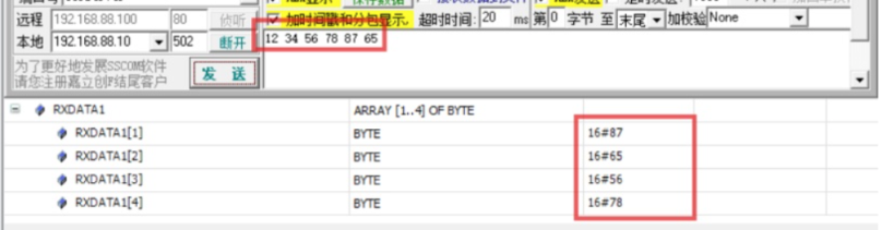 必赢亚洲·bwin(中国区)官方网站